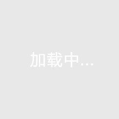 武汉中建星光城